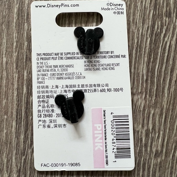 Disney Pins - Mickey and Minnie - Picture 2 of 2